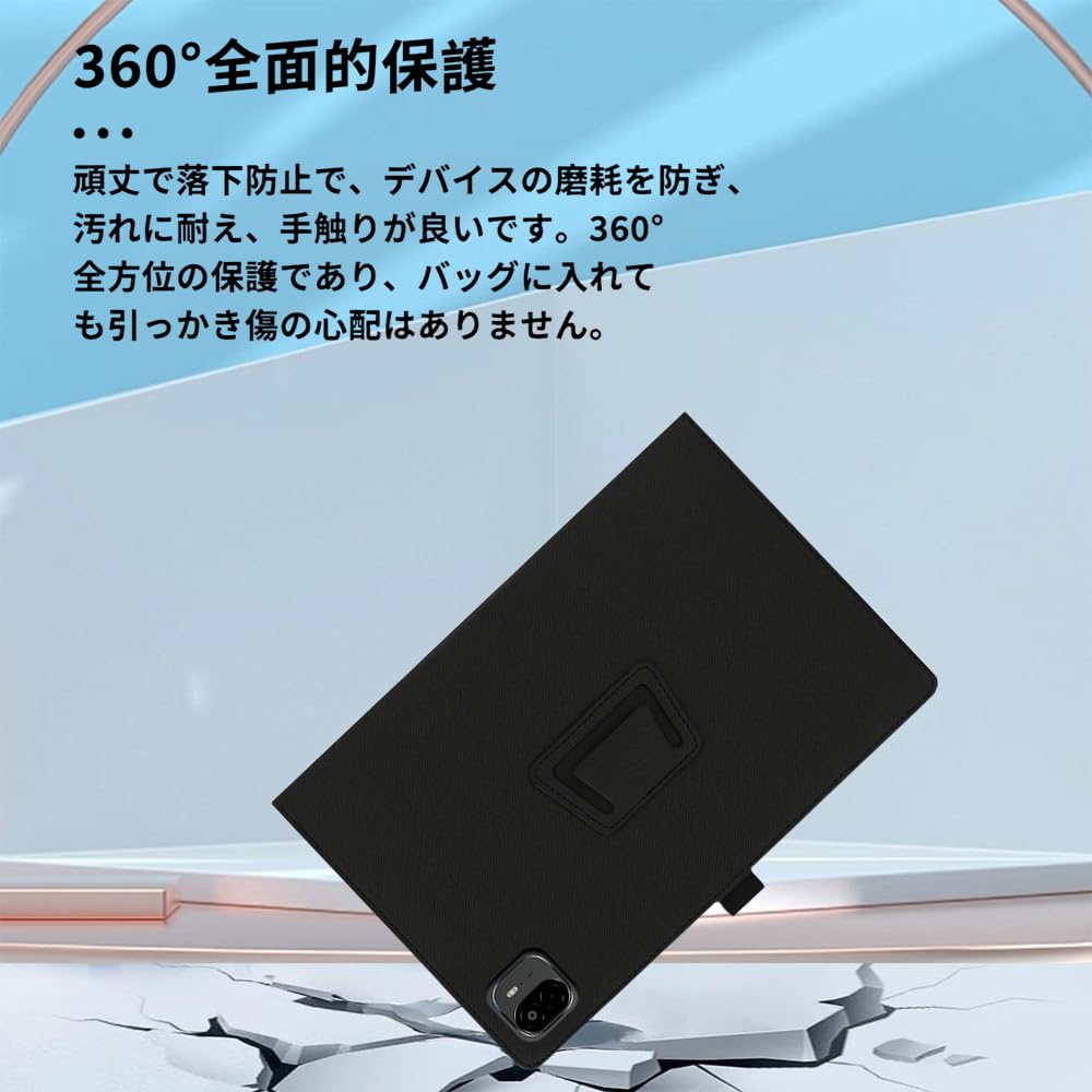 ALLDOCUBE iplay 70 max pro 美品 ケース 保護ガラス付 Amazon.co.jp: For Alldocube iPlay 70 Max Pro 5G ケース 13インチ